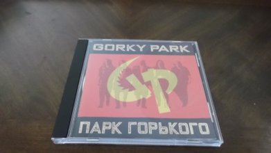 Cover art for Gorky Park