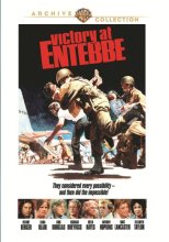 Cover art for Victory at Entebbe