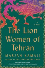Cover art for The Lion Women of Tehran