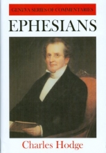 Cover art for Ephesians (Geneva Series of Commentaries)