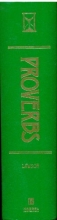Cover art for Commentary on Proverbs (Kregel Expository Commentary Series)