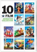 Cover art for Universal 10-Film Animation Collection [DVD]