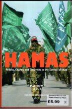 Cover art for Hamas: Politics, Charity, and Terrorism in the Service of Jihad