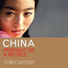 Cover art for China: Portrait of a People