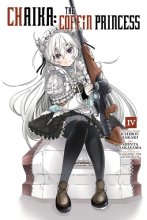 Cover art for Chaika: The Coffin Princess, Vol. 4 - manga (Chaika: The Coffin Princess, 4)