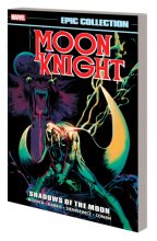 Cover art for MOON KNIGHT EPIC COLLECTION: SHADOWS OF THE MOON [NEW PRINTING] (Moon Knight Epic Collection, 2)