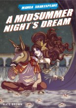 Cover art for A Midsummer Night's Dream (Manga Shakespeare)
