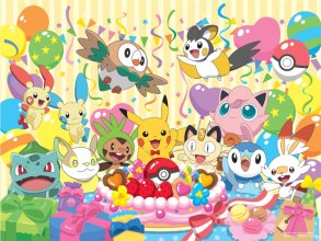 Cover art for Buffalo Games - Pokemon Birthday Party - 1500 Piece Jigsaw Puzzle