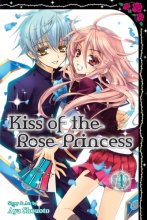 Cover art for Kiss of the Rose Princess, Vol. 4