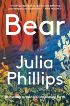 Cover art for Bear: A Novel