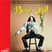 Cover art for Benny & Joon: Music From The Original Motion Picture Soundtrack