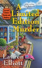 Cover art for A Limited Edition Murder (A Beyond the Page Bookstore Mystery)