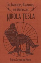 Cover art for The Inventions, Researches, and Writings of Nikola Tesla (Word Cloud Classics)