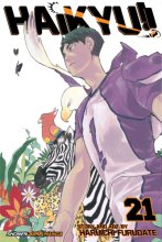 Cover art for Haikyu!!, Vol. 21 (21)