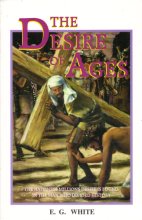 Cover art for The Desire of Ages