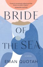 Cover art for Bride of the Sea