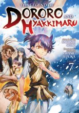 Cover art for The Legend of Dororo and Hyakkimaru Vol. 7
