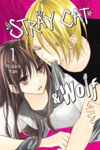 Cover art for Stray Cat & Wolf, Vol. 1 (Volume 1) (Stray Cat & Wolf, 1)