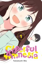 Cover art for Cheerful Amnesia, Vol. 1 (Volume 1) (Cheerful Amnesia, 1)