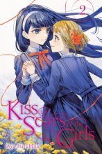 Cover art for Kiss the Scars of the Girls, Vol. 2 (Kiss the Scars of the Girls, 2)