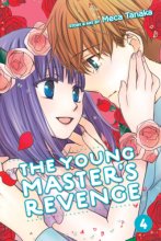 Cover art for The Young Master's Revenge, Vol. 4 (4)