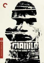 Cover art for Manila in the Claws of Light (The Criterion Collection) [DVD]