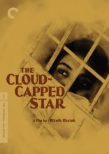 Cover art for The Cloud Capped Star (The Criterion Collection) [DVD]