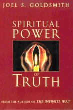 Cover art for SPIRITUAL POWER OF TRUTH