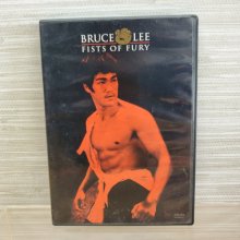 Cover art for Bruce Lee - Fists of Fury (DVD  2001  Widescreen) NEW
