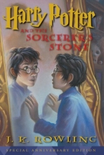 Cover art for Harry Potter and the Sorcerer's Stone, 10th Anniversary Edition