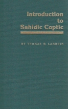 Cover art for Introduction to Sahidic Coptic