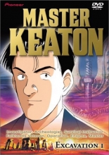 Cover art for Master Keaton - Excavation 