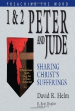 Cover art for 1 and 2 Peter and Jude: Sharing Christ's Sufferings (Preaching the Word)