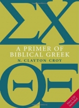 Cover art for A Primer of Biblical Greek