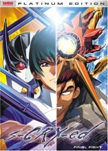 Cover art for S-Cry-Ed - Final Fight 