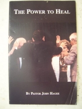 Cover art for Power to Heal