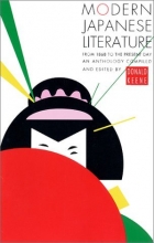 Cover art for Modern Japanese Literature: From 1868 to the Present Day