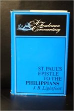 Cover art for St. Paul's Epistle to the Philippians