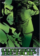 Cover art for Cowboy Bebop Remix, Volume 4