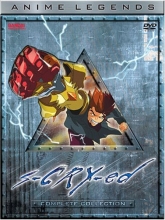 Cover art for S-Cry-ed - Anime Legends Complete Collection