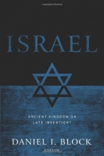 Cover art for Israel: Ancient Kingdom or Late Invention?