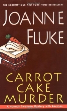 Cover art for Carrot Cake Murder (Hannah Swenson Mysteries With Recipes)