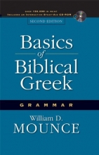 Cover art for Basics of Biblical Greek Grammar