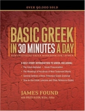 Cover art for Basic Greek in 30 Minutes a Day