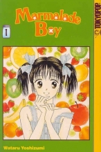 Cover art for Marmalade Boy, Vol. 1