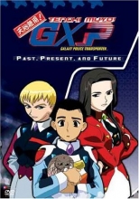 Cover art for Tenchi Muyo GXP - Past, Present, and Future 
