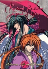 Cover art for Rurouni Kenshin  Episodes 40-43