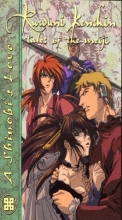 Cover art for Rurouni Kenshin - A Shinobi's Love 