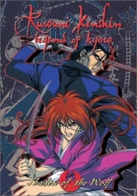 Cover art for Rurouni Kenshin - Shadow of the Wolf