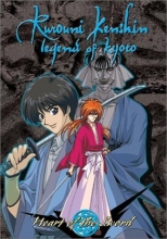 Cover art for Rurouni Kenshin - Heart of the Sword